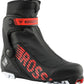 Rossignol Skatingschuh X-8 Skate Herren